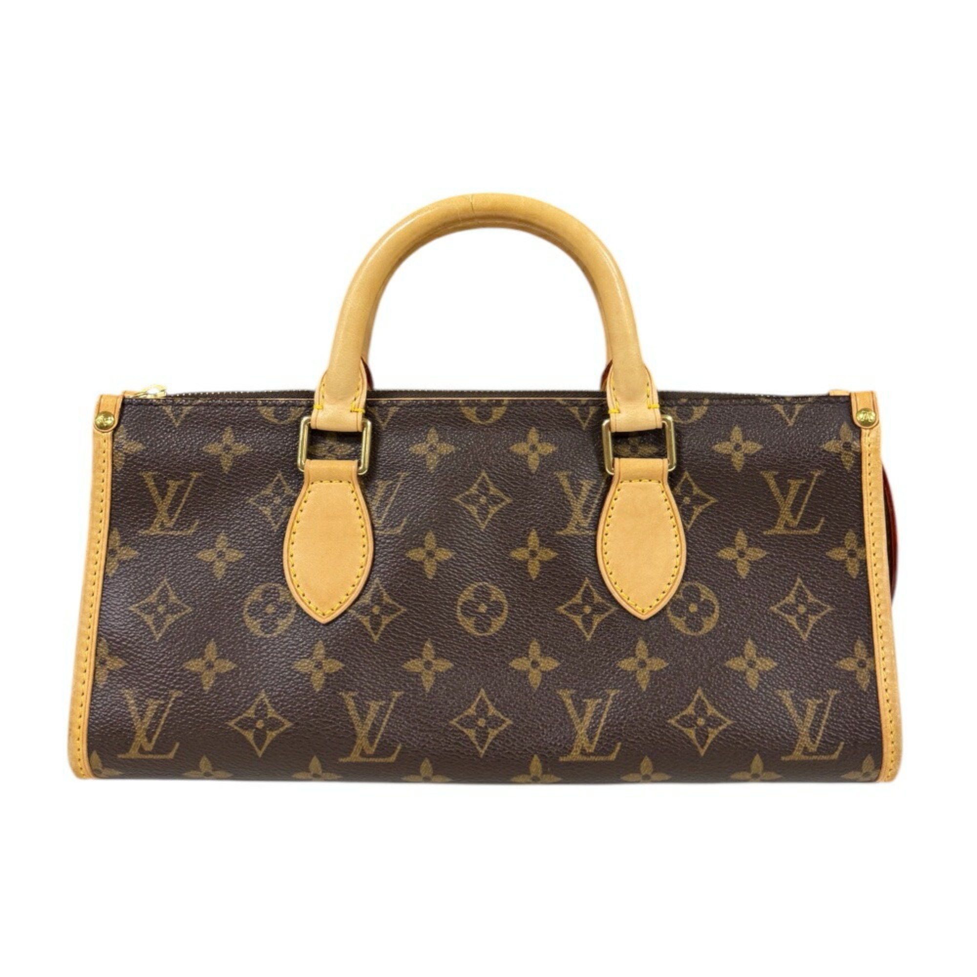 Louis Vuitton Louis Vuitton Popincourt handbag Size ONE SIZE - 1 Thumbnail