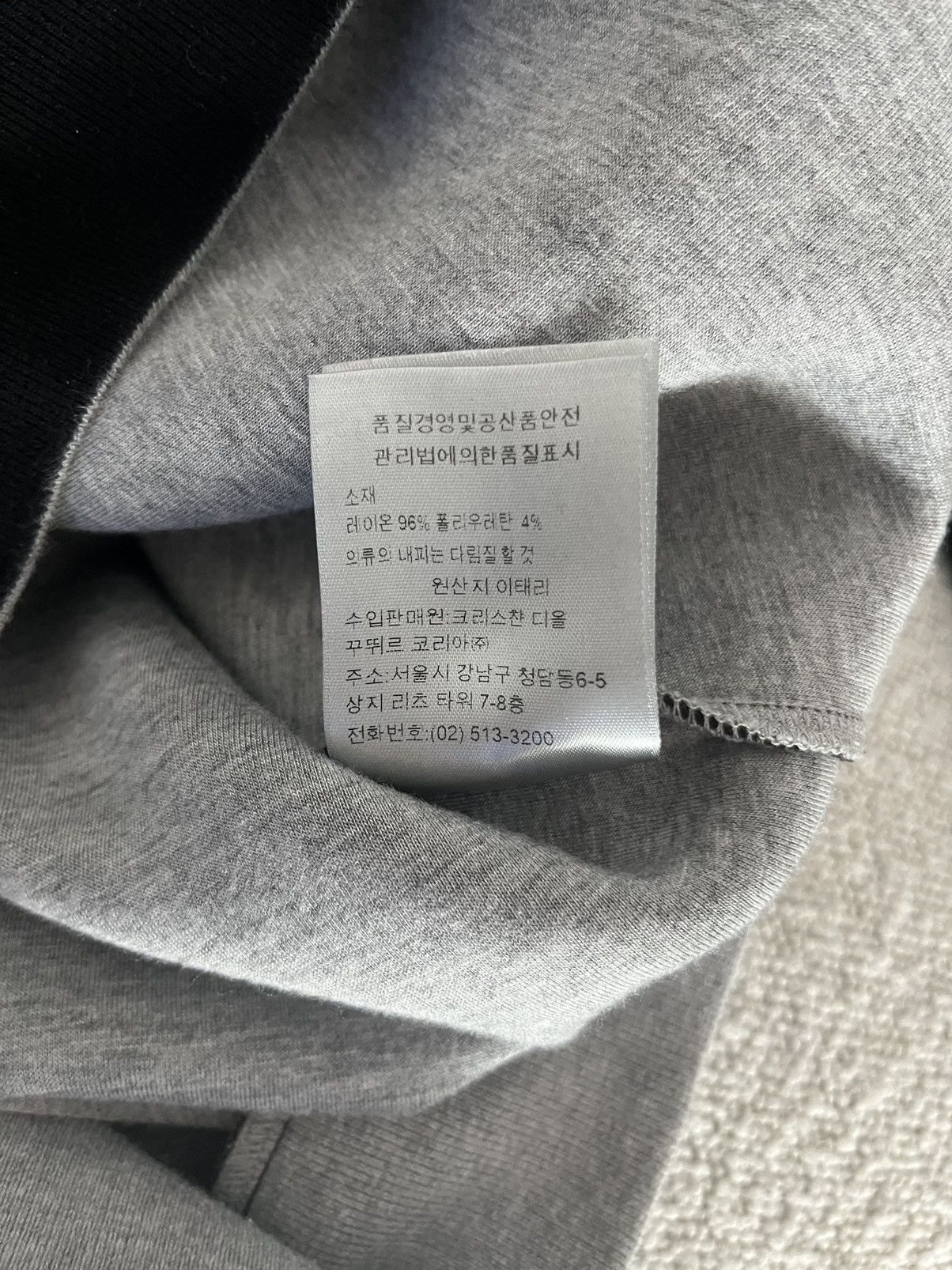 Dior Dior Late Night PARIS Crewneck Size US S / EU 44-46 / 1 - 6 Thumbnail