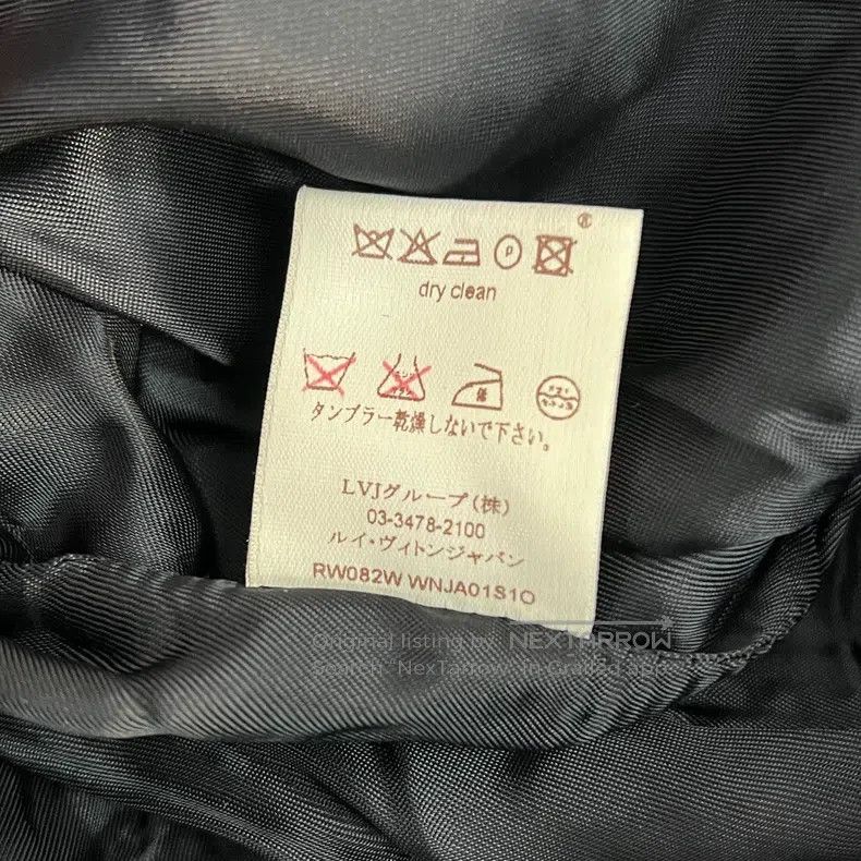 Louis Vuitton Louis Vuitton Presbyopic cotton-padded jacket Size XS / US 0-2 / IT 36-38 - 8 Thumbnail