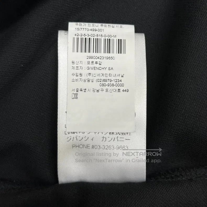 Givenchy Givenchy Feather Letter Embroidered Fleece Hoodie Size US M / EU 48-50 / 2 - 6 Thumbnail