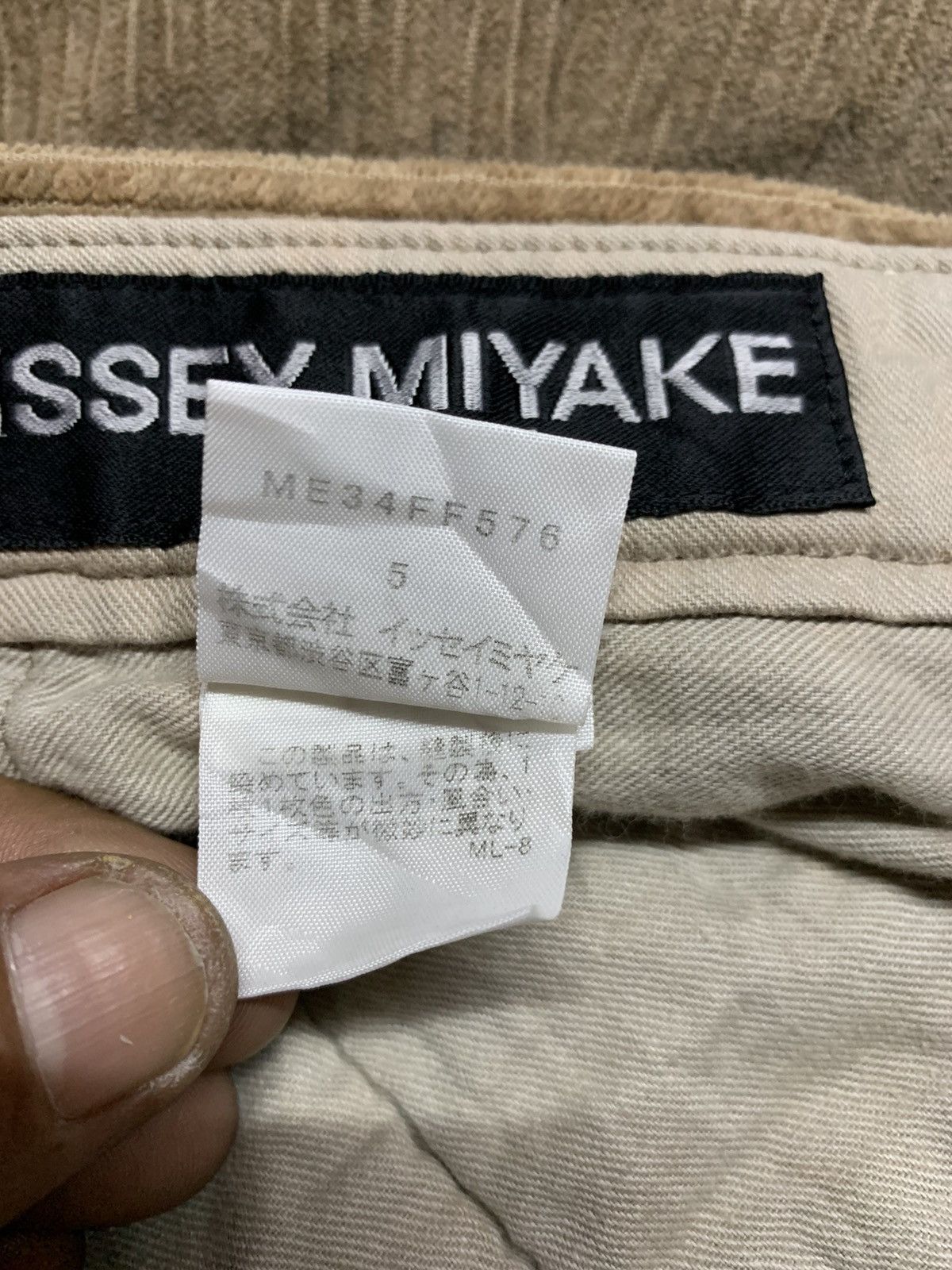 Issey Miyake × Vintage Issey Miyake men corduroy pants Size US 36 / EU 52 - 11 Thumbnail