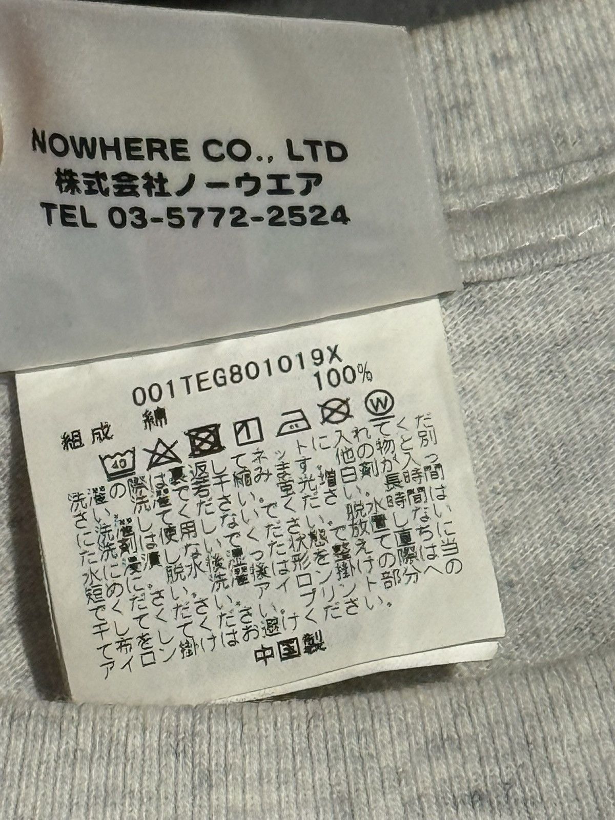 Bape A Bathing Ape BAPE Gray Ape Head Logo Graphic CottonCrewNeck Size US M / EU 48-50 / 2 - 6 Thumbnail