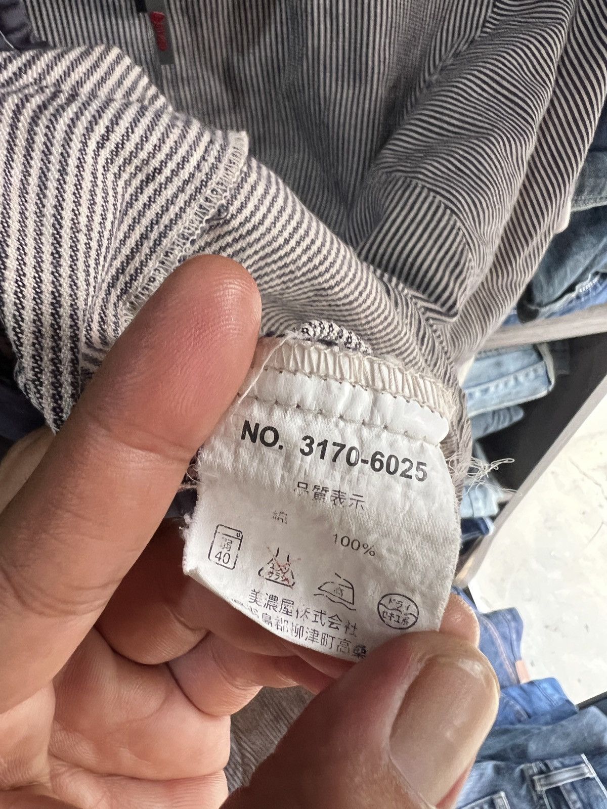 Airwalk 🔥Airwalk Hickory Stripe Zipper Shirt Size US M / EU 48-50 / 2 - 14 Thumbnail