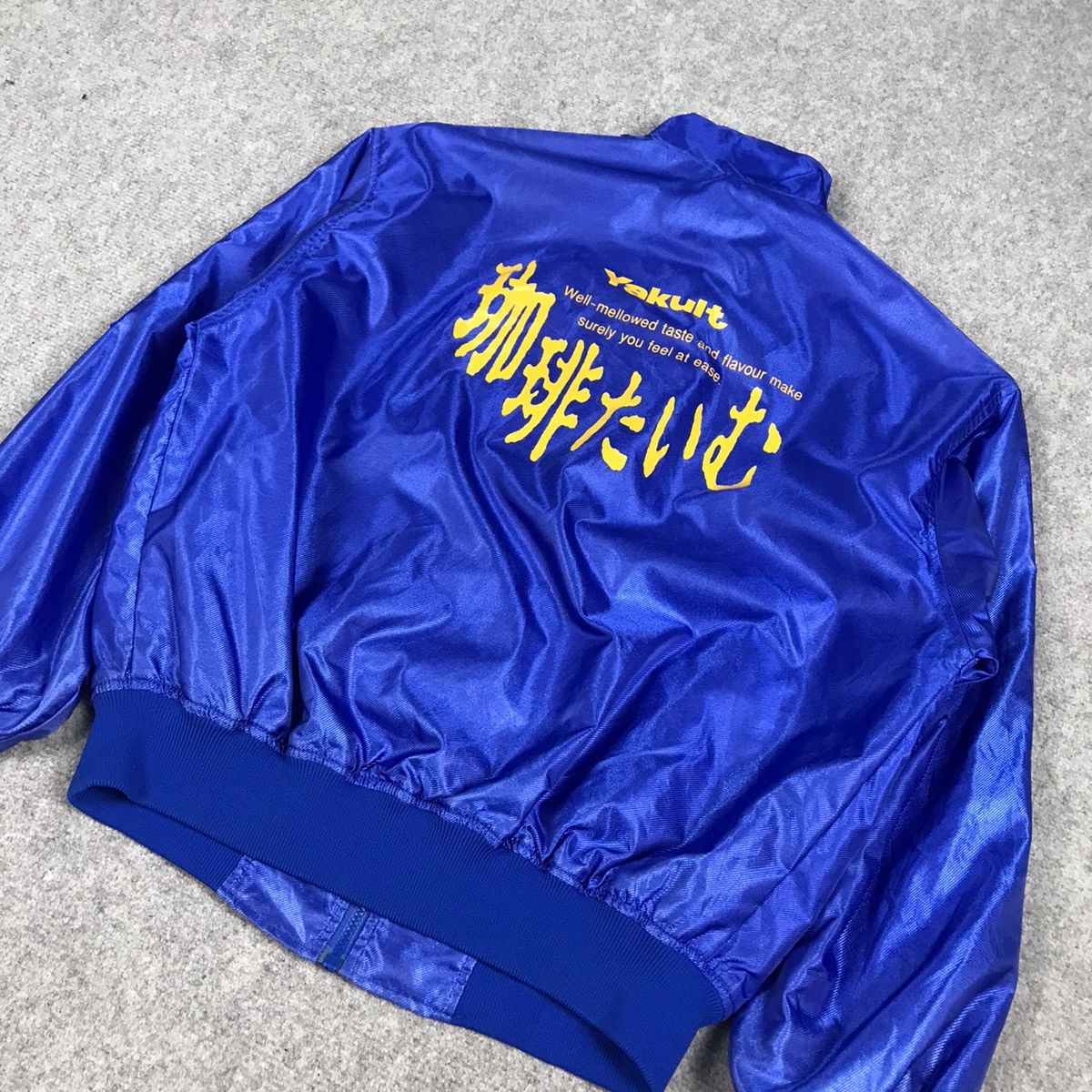 Japanese Brand × Vintage 2000s YAKULT JAPANESE WORK UNIFORM JACKET Size US M / EU 48-50 / 2 - 5 Thumbnail