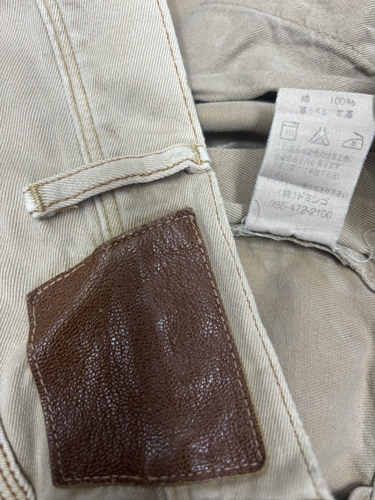 Hysteric Glamour SPELLBOUND FADED BROWN PAINTER PANTS Size US 31 - 11 Thumbnail