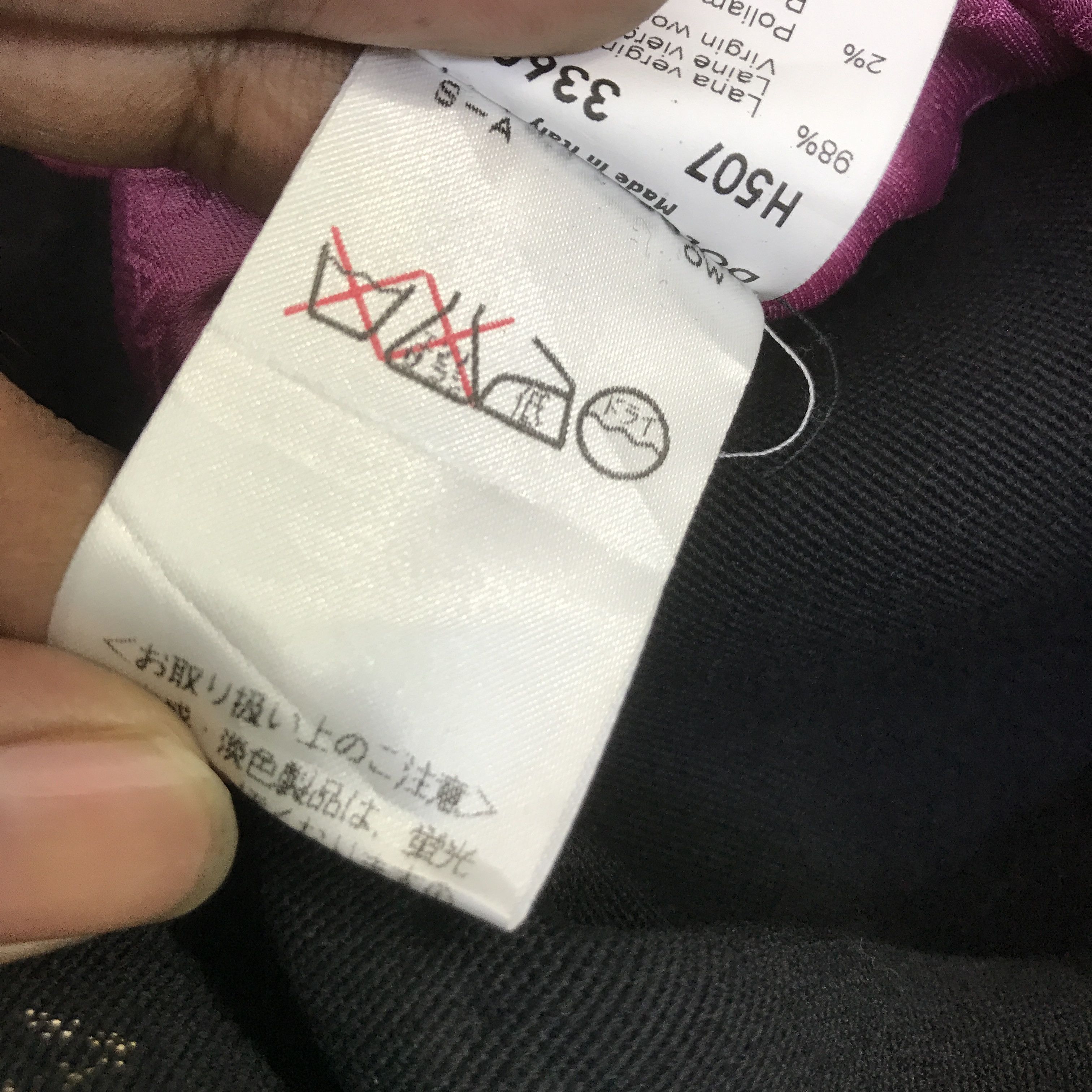 Dolce & Gabbana DOLCE & GABBANA LONG JACKET K123B1 Size M / US 6-8 / IT 42-44 - 14 Thumbnail