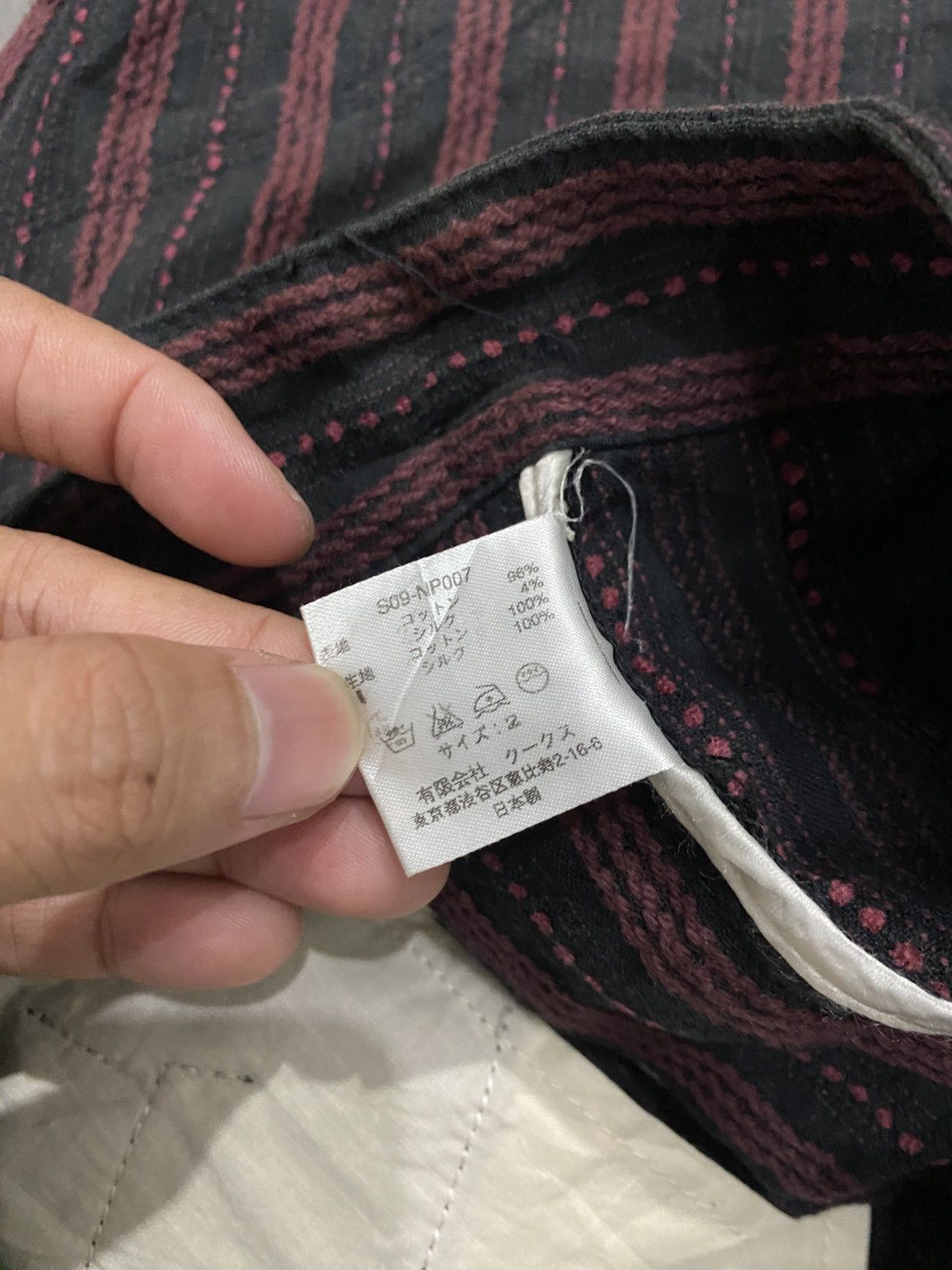 Number (N)ine NumberNine SS09 The Lonesome Heroes Pants Size US 30 / EU 46 - 9 Thumbnail