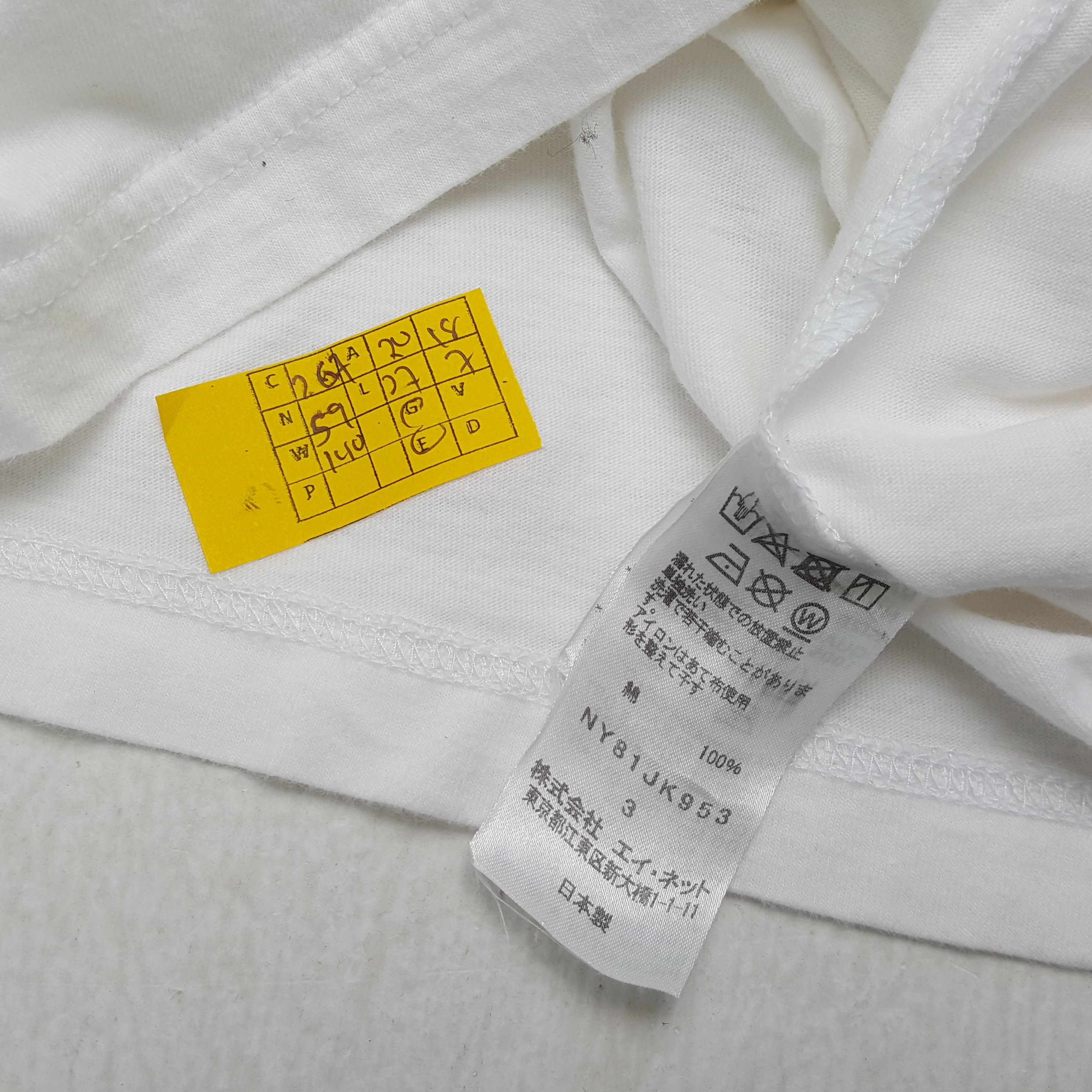 Issey Miyake × Ne-Net × Vintage Vintage NE-NET by ISSEY MIYAKE Japan Brand T-Shirt c267n59 Size US M / EU 48-50 / 2 - 4 Thumbnail