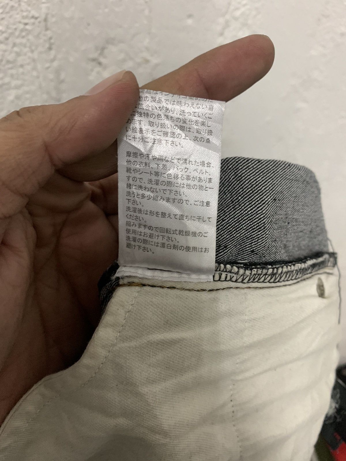 Japanese Brand Ai Lince Jeans Flora Size 30" / US 8 / IT 44 - 10 Thumbnail