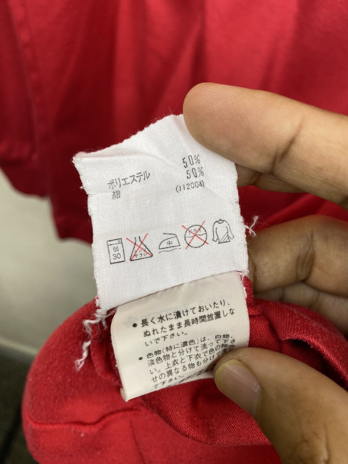 Descente × Japanese Brand 🔥RARE🔥 Vintage 90’s DESCENTE x MITSUBISHI Longsleeve Jersey Size US M / EU 48-50 / 2 - 12 Thumbnail