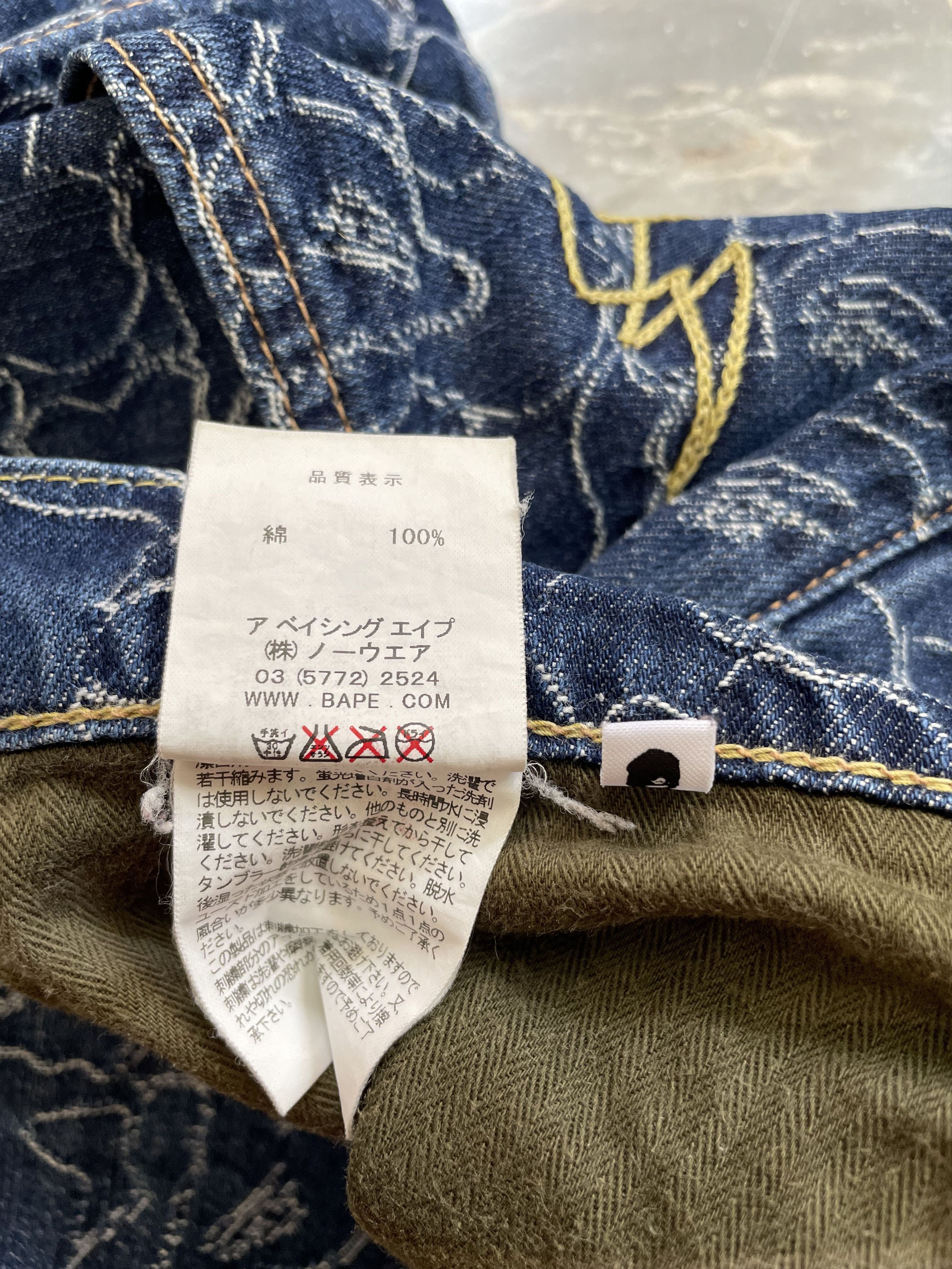 Bape Bape Pencil Camo Jorts Size US 33 - 7 Thumbnail