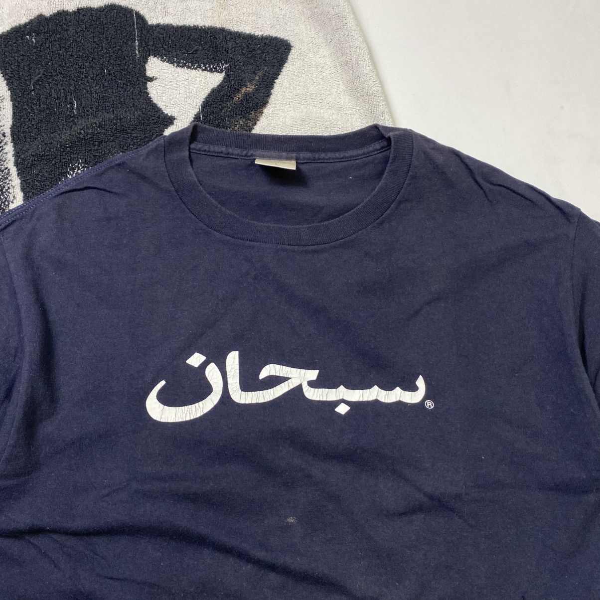 Supreme Vintage Supreme Arabic short sleeve t-shirt Size US L / EU 52-54 / 3 - 3 Thumbnail