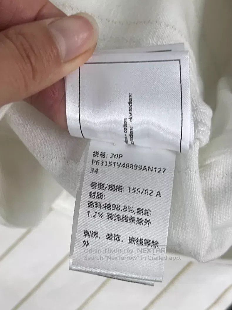 Chanel Chanel White striped jeans Size 42" / US 20 - 5 Thumbnail