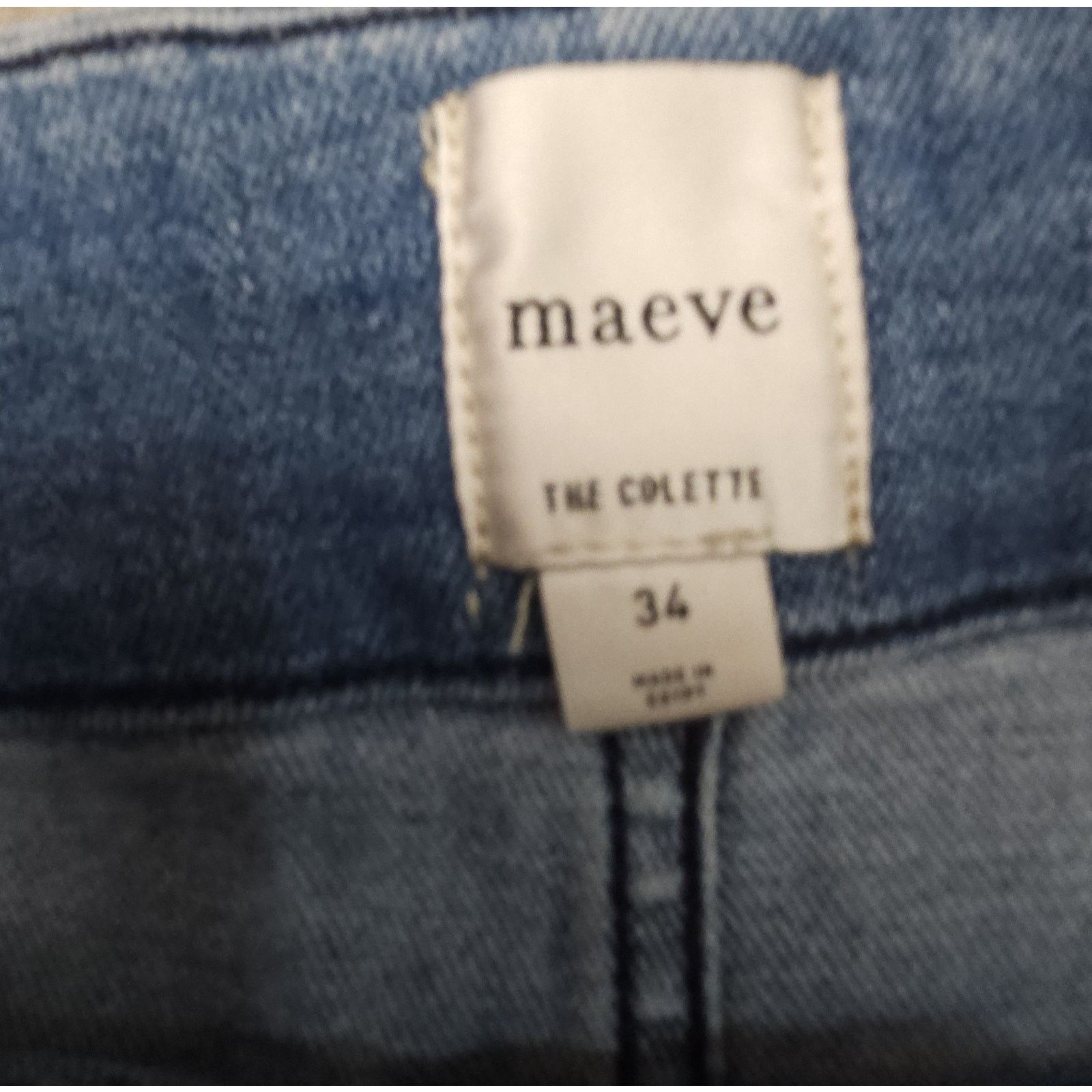 Anthropologie Anthropologie Maeve The Colette Wide Leg Cropped Stretch 34 Size 34" / US 12 / IT 48 - 5 Thumbnail