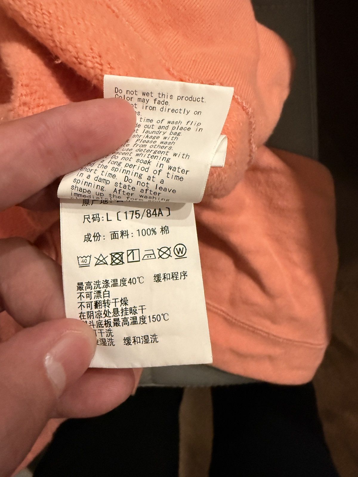 Bape Bape double shark hoodie Size US L / EU 52-54 / 3 - 9 Thumbnail