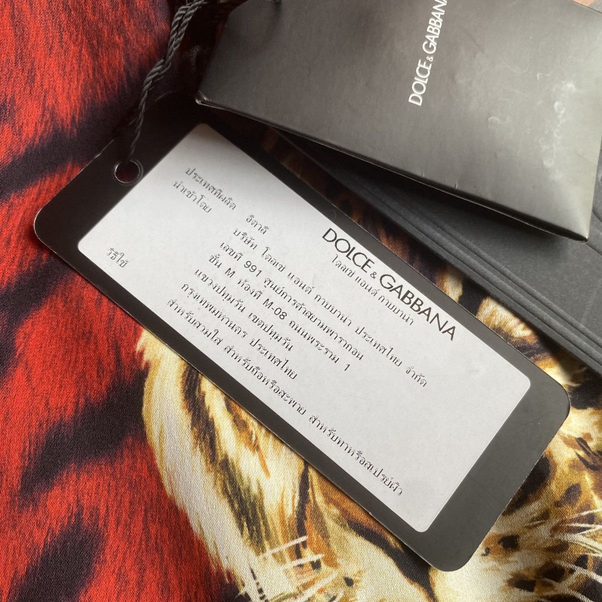 Dolce & Gabbana SS20 Tiger Print Silk Pencil Skirt Size 26" / US 2 / IT 38 - 6 Thumbnail