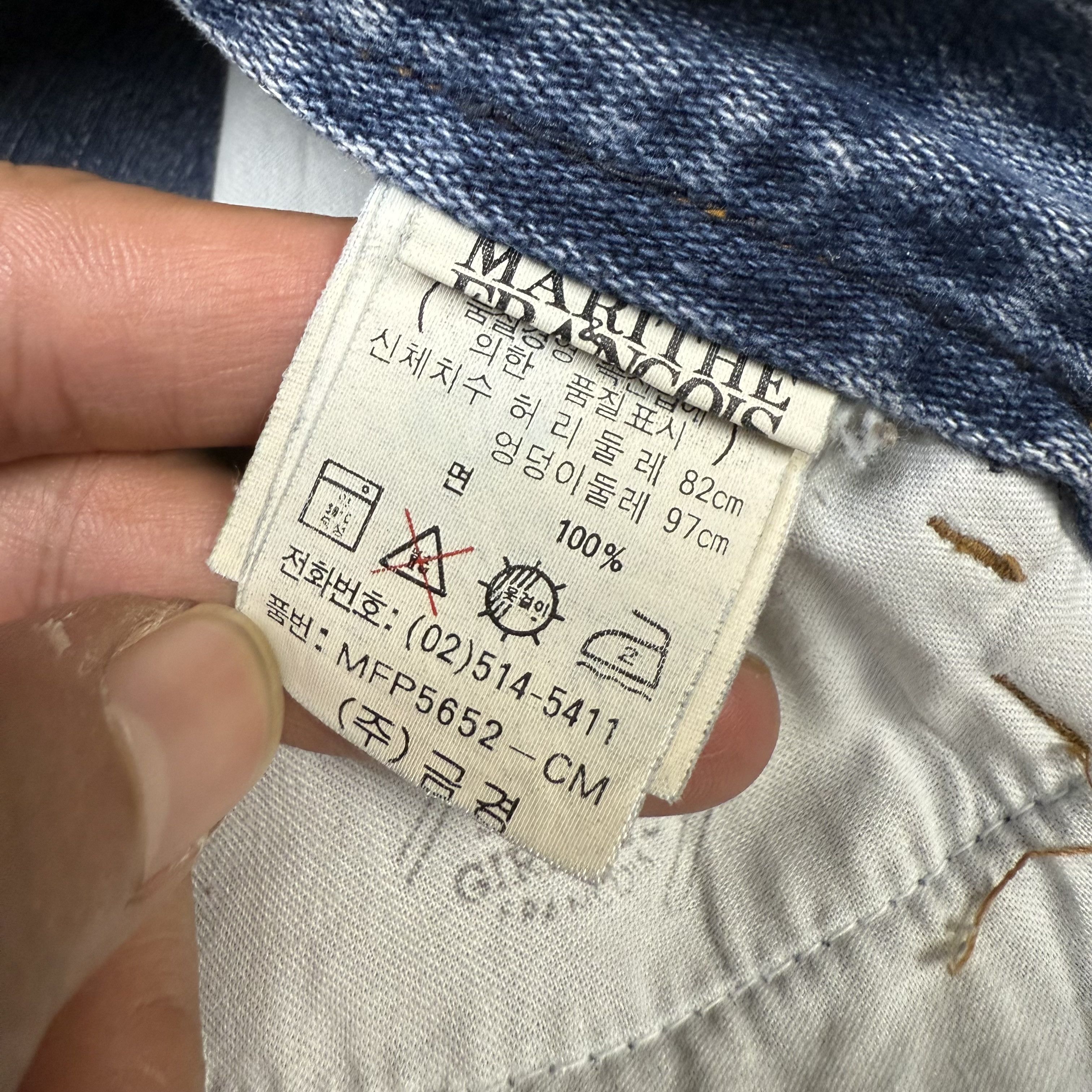 Marithe + Francois Girbaud Marithe Francois Girbaud Stone Washed Wide Leg Baggy Denim Size US 32 / EU 48 - 10 Thumbnail