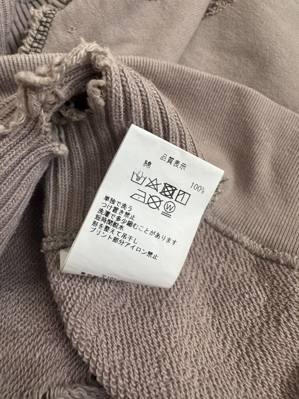 Cav Empt SS23 Plague Zip Up Size US XL / EU 56 / 4 - 6 Thumbnail