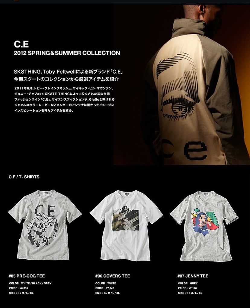 Cav Empt SS12 Cav Empt pre-Cog girl sweatshirt Size US M / EU 48-50 / 2 - 16 Thumbnail