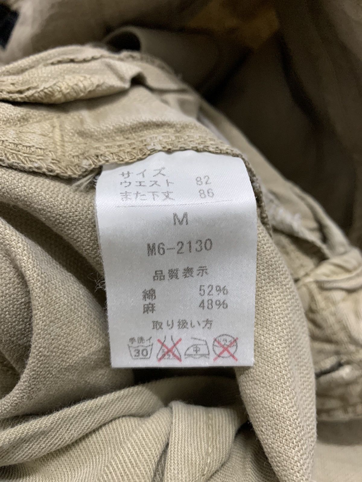 Marithe + Francois Girbaud Vintage Marithe Francois Girbaud Parachute Cargo Baggy Pants Size US 30 / EU 46 - 13 Thumbnail