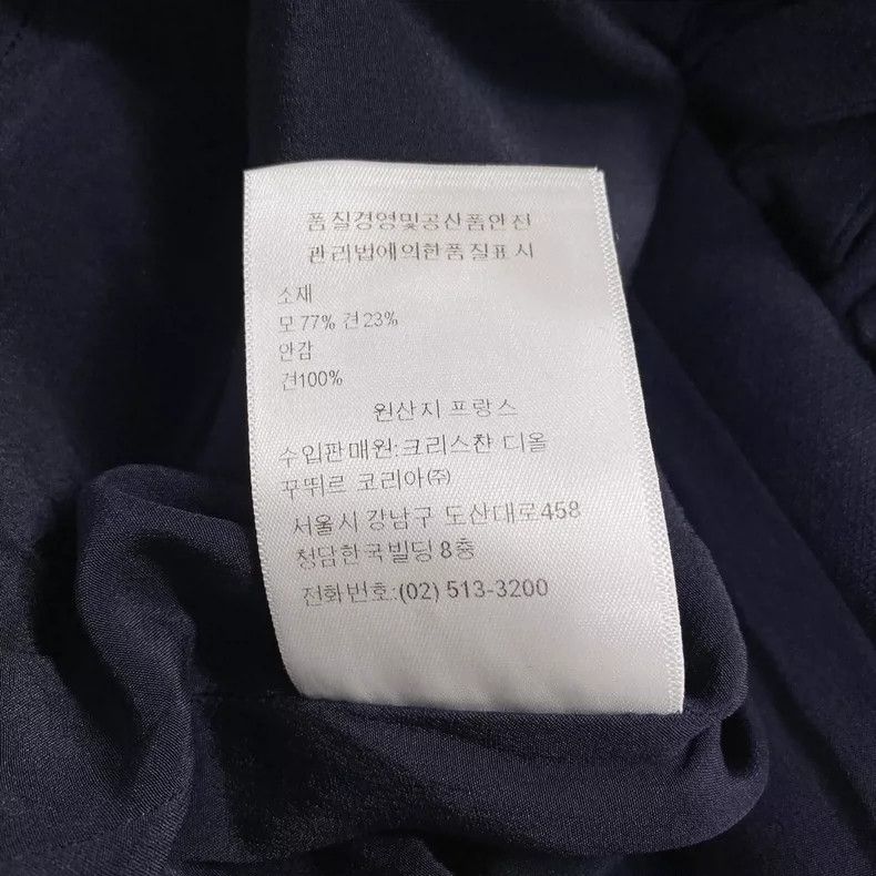 Dior Dior Dark blue V-neck dress Size S / US 4 / IT 40 - 5 Thumbnail