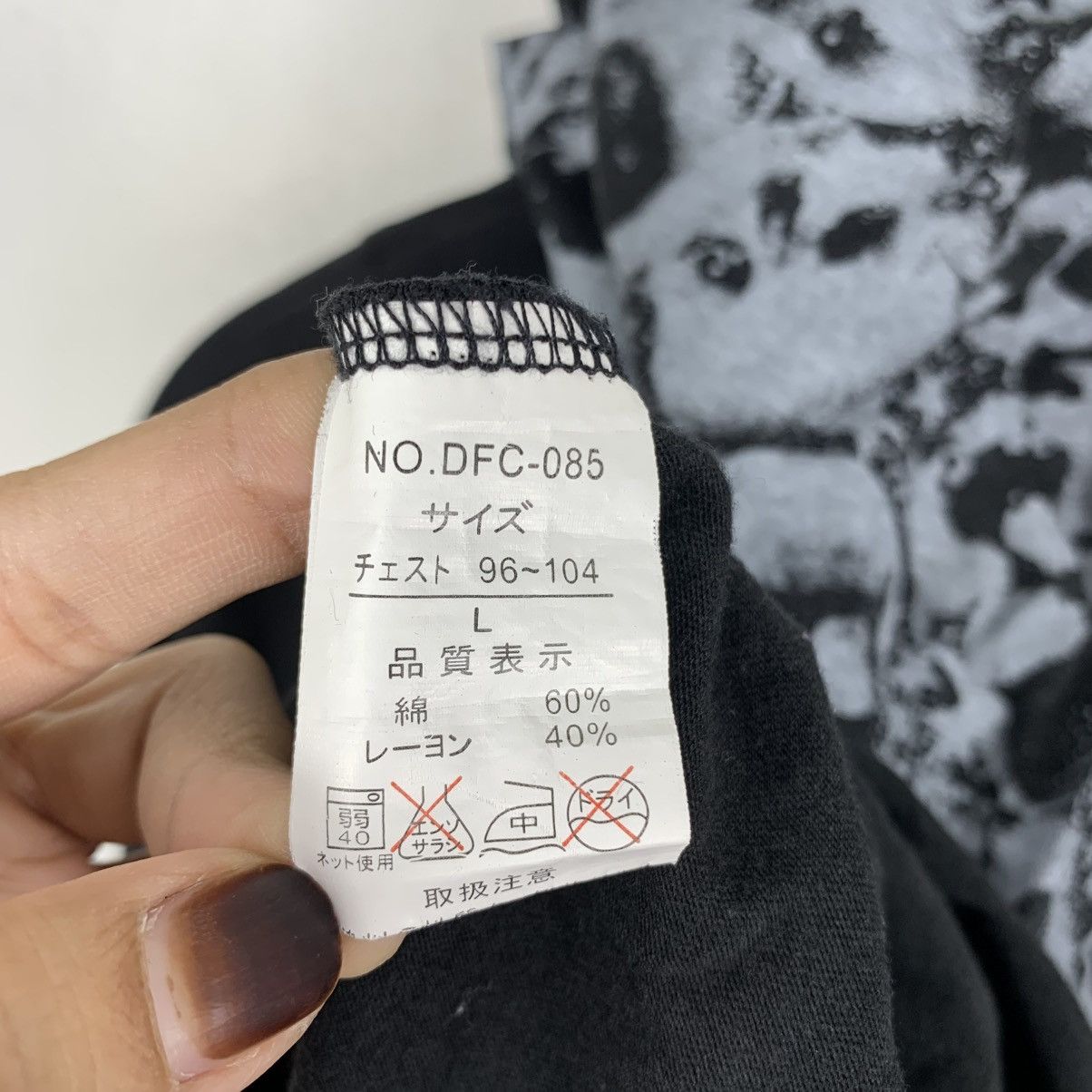 Japanese Brand DARKNESS DOUBLEFOCUS Skull Punk Gothic Hooded Sweatshirt Size US L / EU 52-54 / 3 - 6 Thumbnail