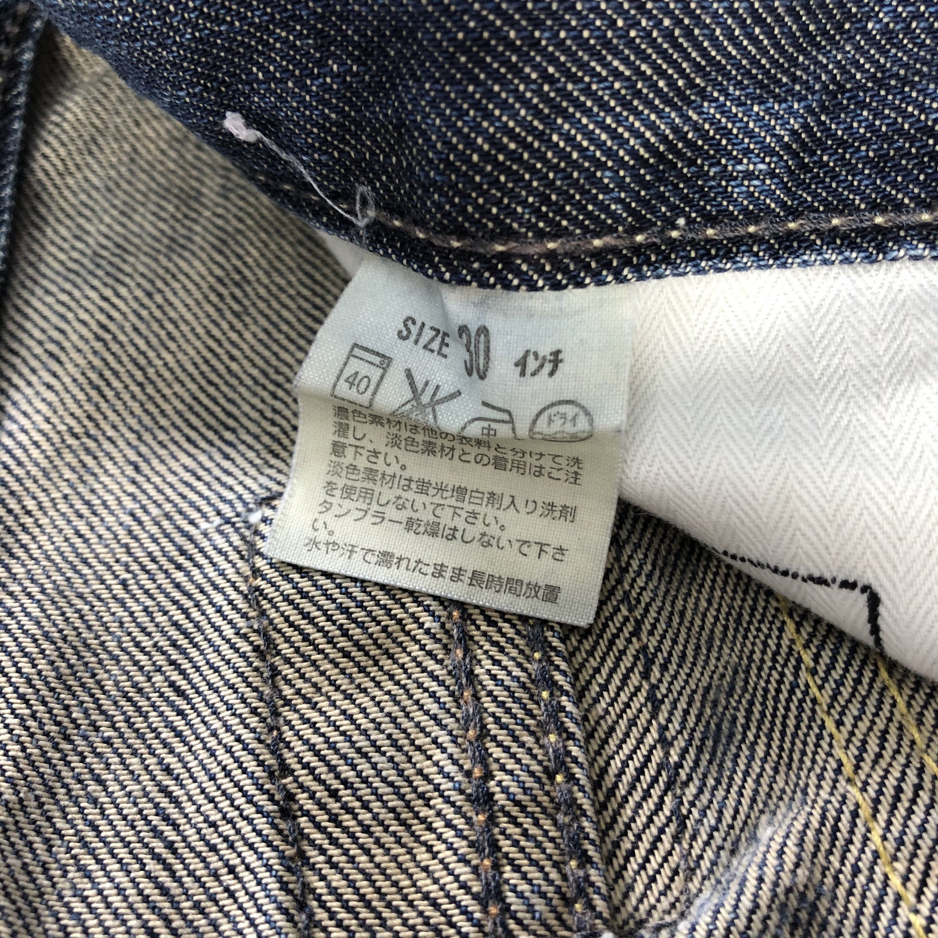 Levi's Vintage Levis Jeans 504 Distressed Denim KJ2528 Size US 30 / EU 46 - 11 Thumbnail
