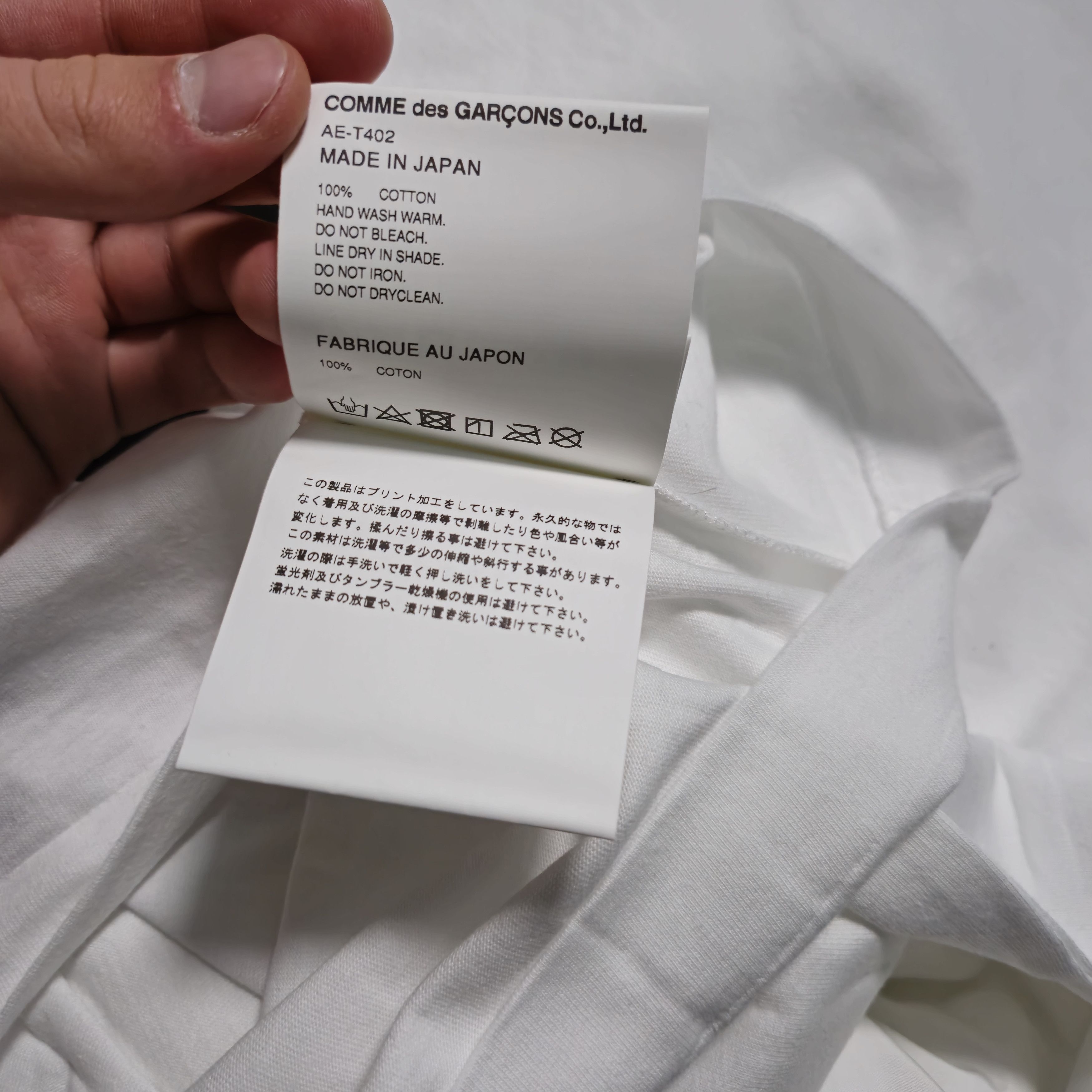 Comme des Garcons × Nike Nike x Comme des Garcons White Tee Size US M / EU 48-50 / 2 - 10 Thumbnail