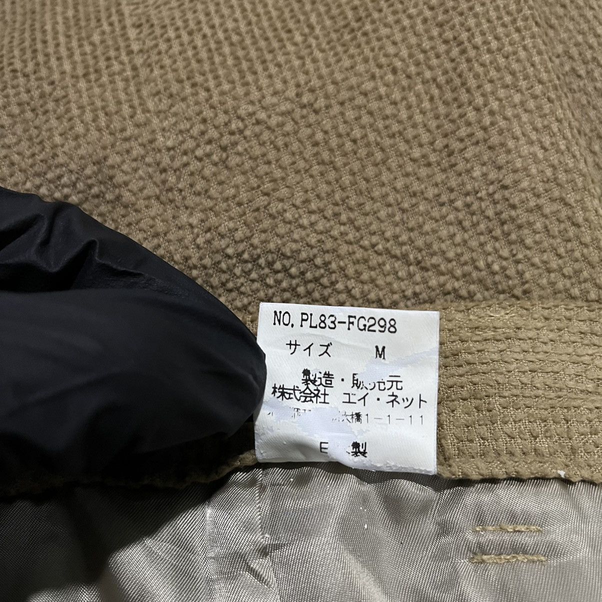 Issey Miyake ❗️Binding Accept ❗️Vintage Plantaion by issey miyake skirt Size 28" / US 6 / IT 42 - 7 Thumbnail