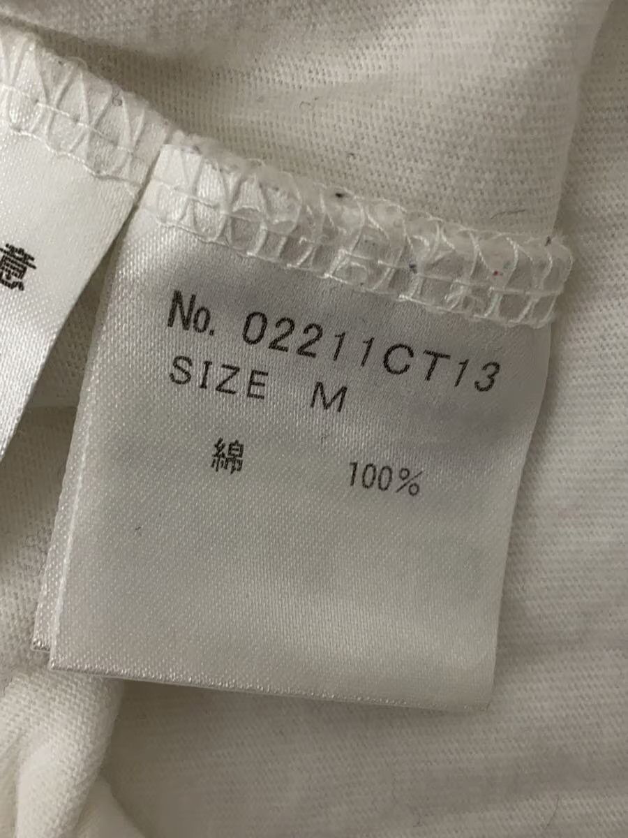Hysteric Glamour Hysteric Woman Tee Size US M / EU 48-50 / 2 - 5 Thumbnail