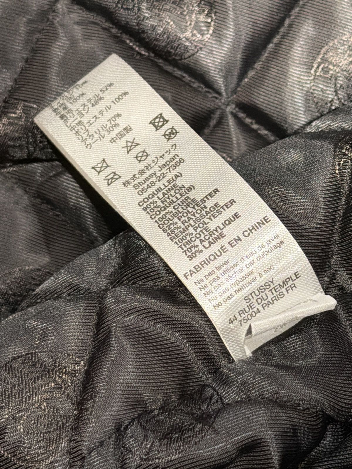 Dries Van Noten × Stussy Stussy & Dries Van Noten Varsity Jacket Size US M / EU 48-50 / 2 - 11 Thumbnail