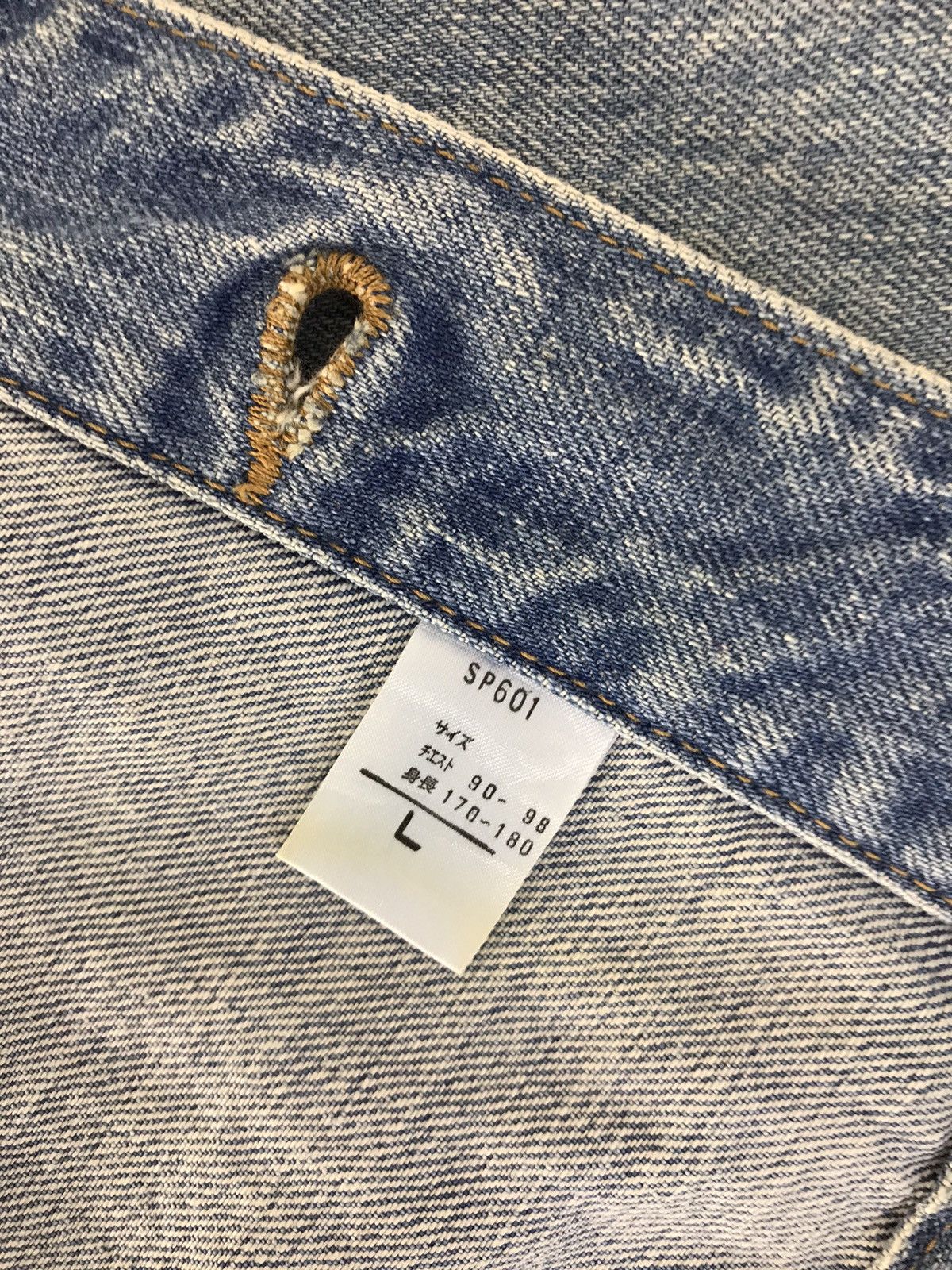 Big John × Vintage Vintage Big John Spirit Faded Colour Button Up Denim Jeans Size US M / EU 48-50 / 2 - 12 Thumbnail