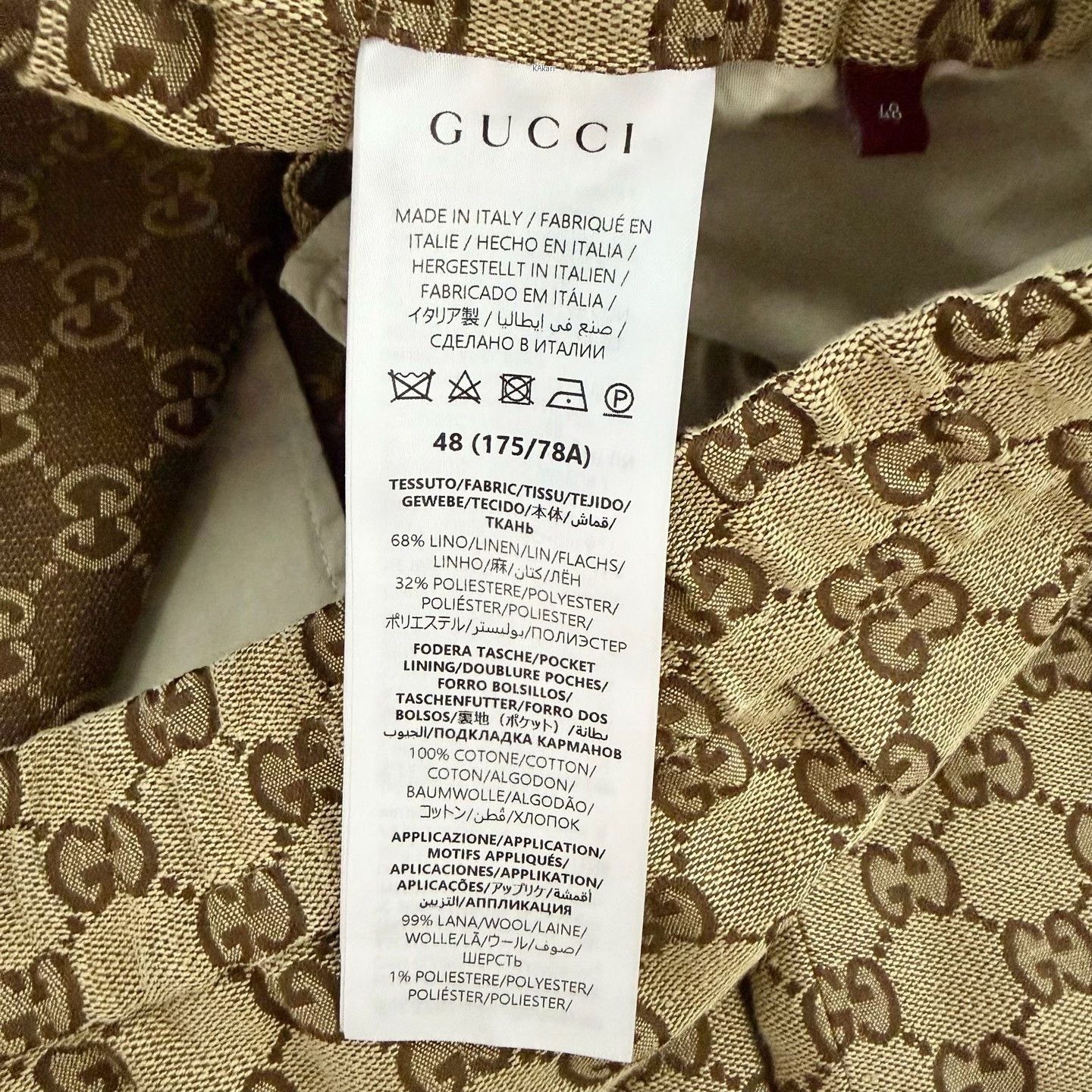 Gucci Gucci GG Jacquard Casual Pants Size US 32 / EU 48 - 5 Thumbnail