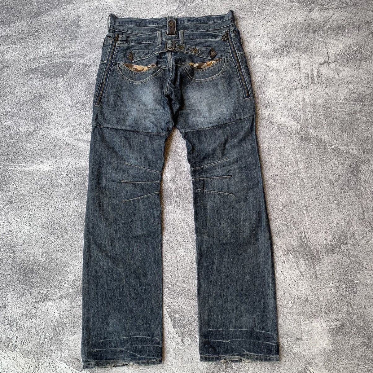PPFM Ppfm Double Waist Jeans Size US 30 / EU 46 - 2 Thumbnail