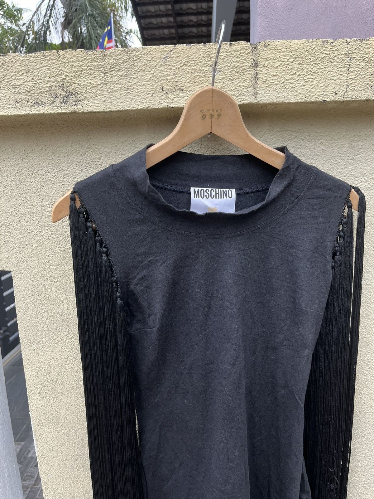 Moschino × Vintage 90s black fringe mini dress Size S / US 4 / IT 40 - 2 Thumbnail