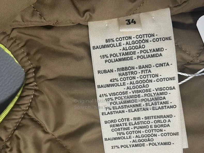 Hermes Hermes Ladies' Vest, Khaki, Full Logo Design Size XXS / US 00 / IT 34 - 3 Thumbnail