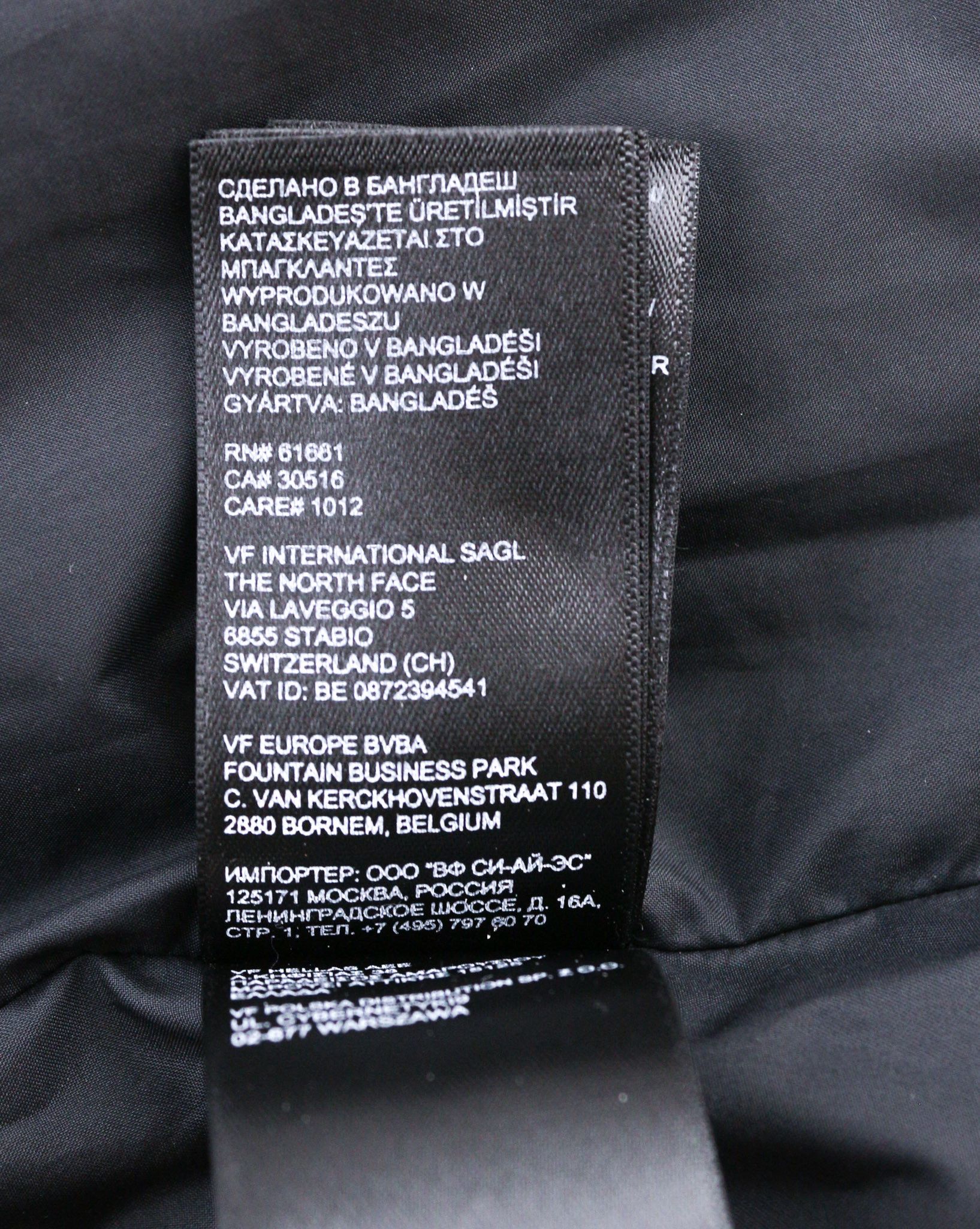 The North Face HIMALAYAN INSULATED PARKA L Lined Black Jacket 79764 Size US L / EU 52-54 / 3 - 10 Thumbnail