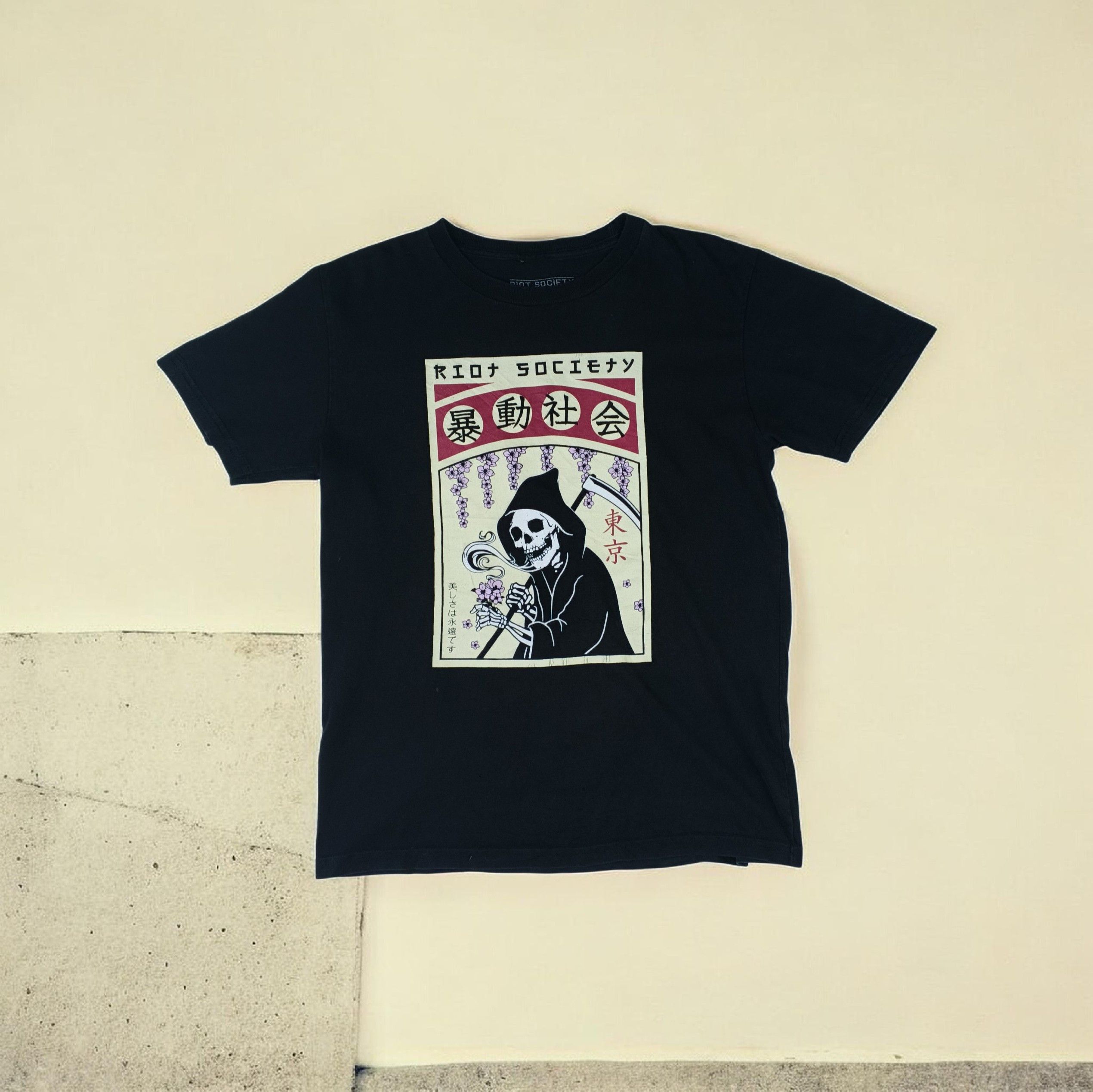 Riot Society RIOT SOCIETY Japan Kanji Soul Reaper Ghost T-Shirt Size US S / EU 44-46 / 1 - 1 Thumbnail