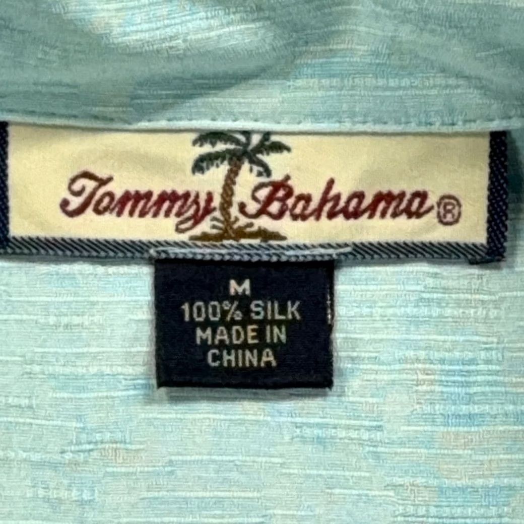 Tommy Bahama VINTAGE Tommy Bahama Shirt Men Medium Green Silk Jungle Shakedown Cigar 90s Beach Size US M / EU 48-50 / 2 - 4 Thumbnail