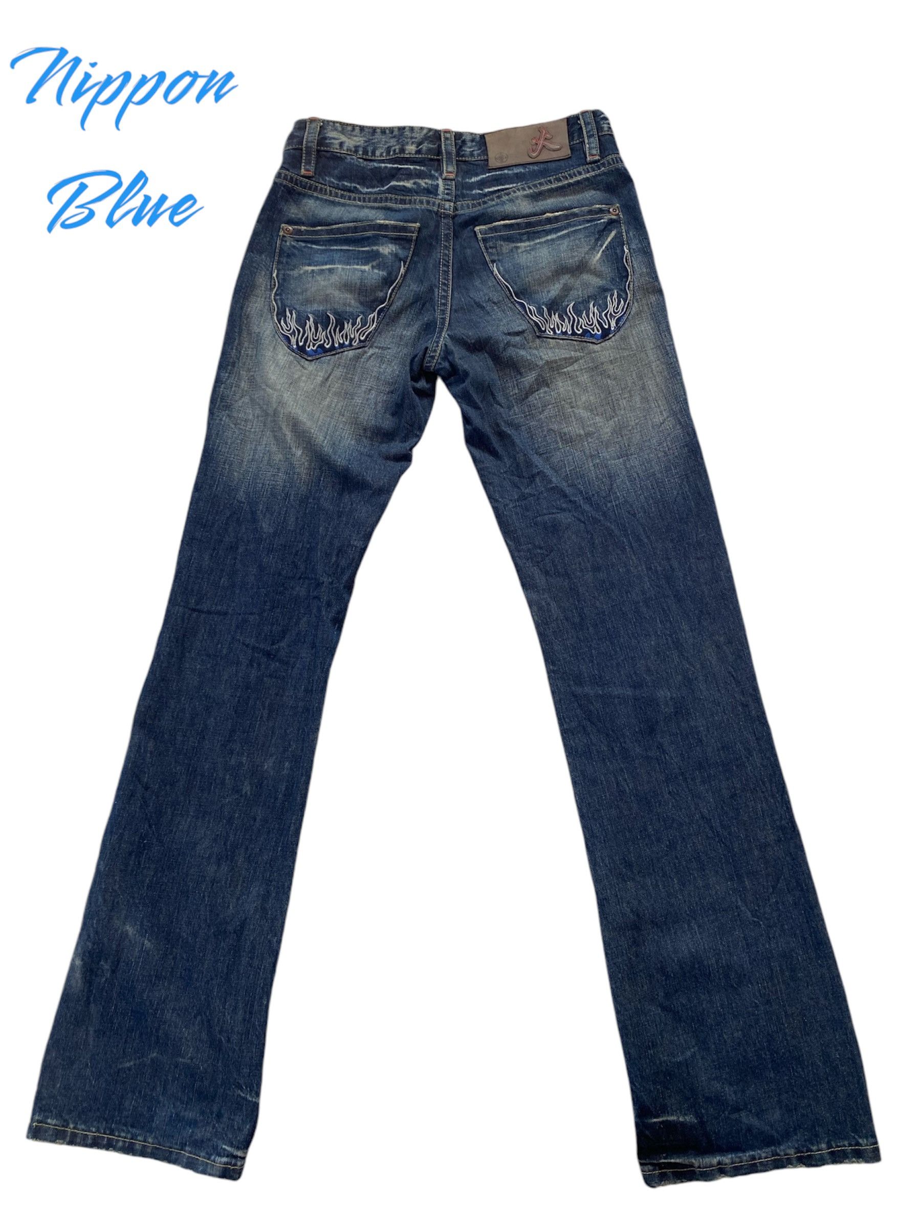 Japanese Brand × Other Nippon Blue Flame Pants Size US 29 - 1 Thumbnail