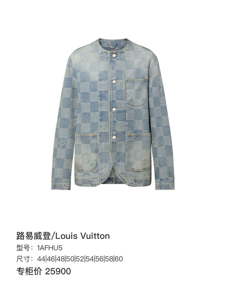 Louis Vuitton Louis Vuitton Chequered denim jacket 2501-Nextarrow Size US M / EU 48-50 / 2 - 7 Thumbnail