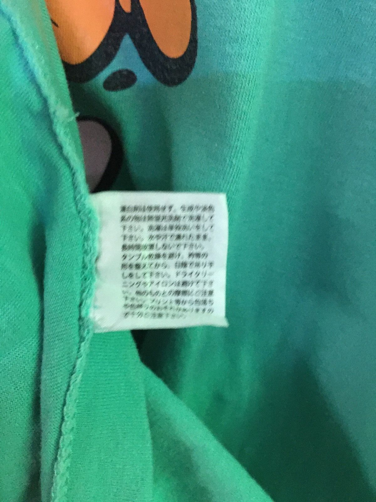 Japanese Brand × Vintage 24 Hour Television x Shun Sudo Size US L / EU 52-54 / 3 - 7 Thumbnail