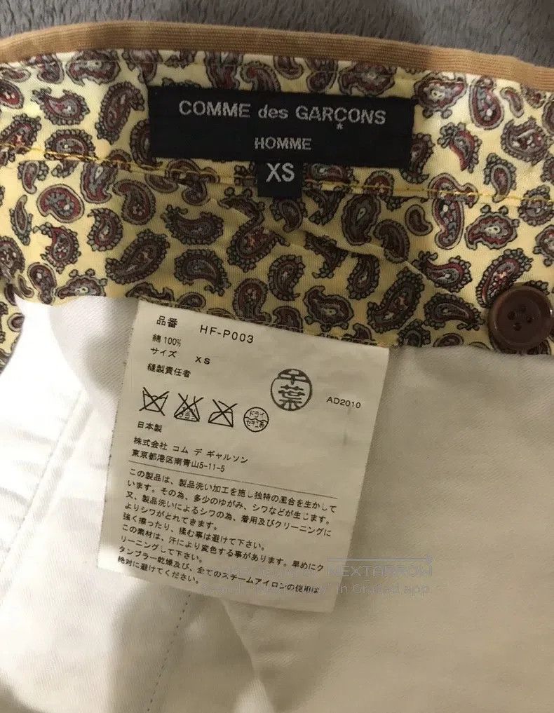 Comme des Garcons Comme Des Garcons size XS pants Size US 26 / EU 42 - 5 Thumbnail