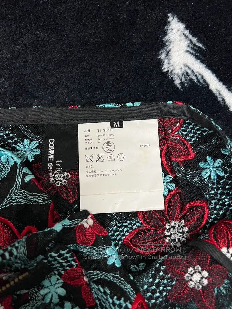 Comme des Garcons Comme Des Garcons size M Luxury Embroidered Flower Skirt Size 22" - 4 Thumbnail