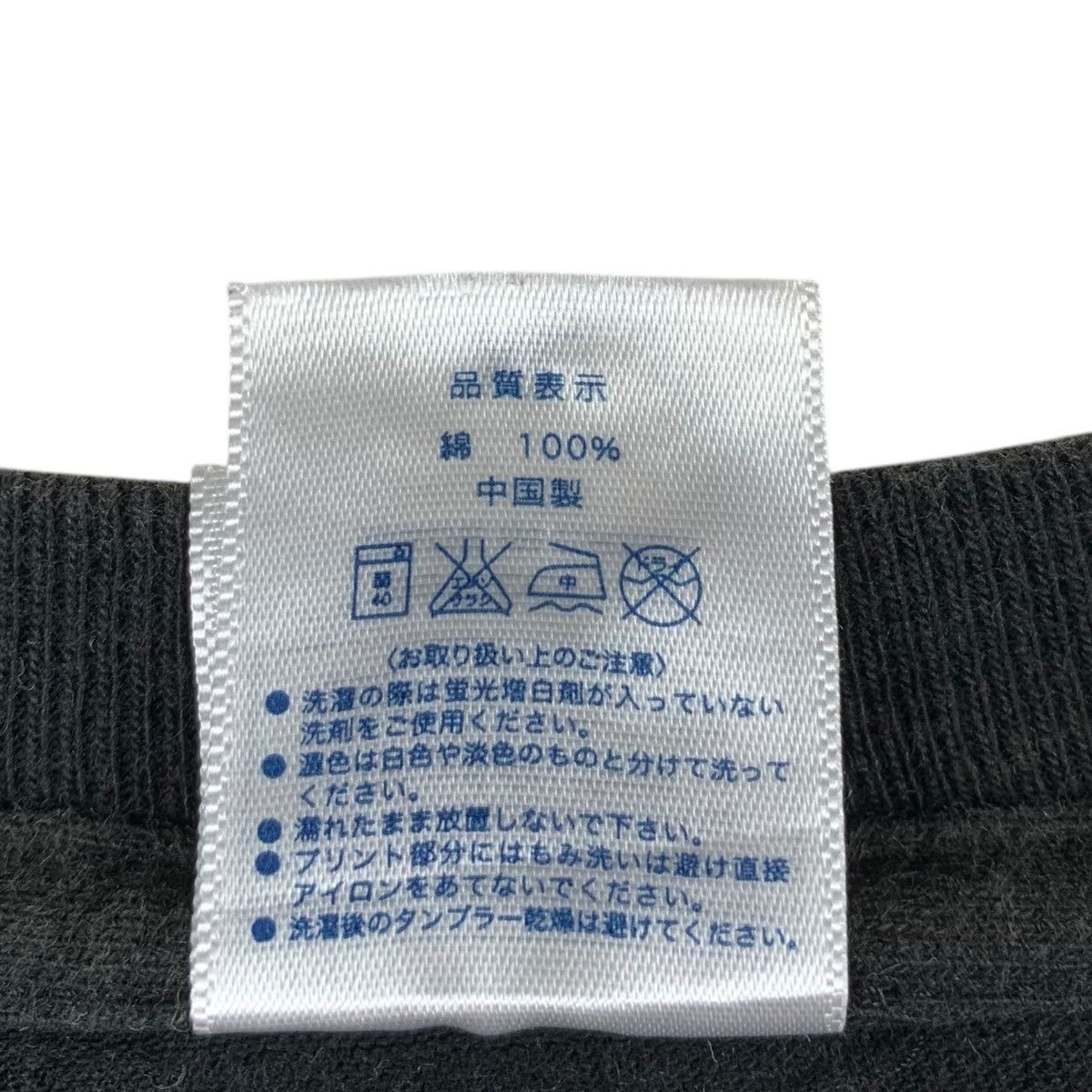 Japanese Brand KAMEN RIDER 45 Super Sentai 40 Anniversary Japanese T-Shirt Size US XL / EU 56 / 4 - 7 Thumbnail