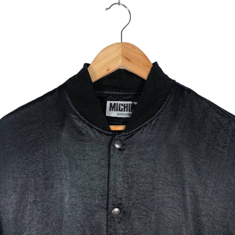 Michiko Koshino × Michiko Koshino London × Vintage Vintage Michiko Koshino Varsity Jacket Size US M / EU 48-50 / 2 - 2 Thumbnail
