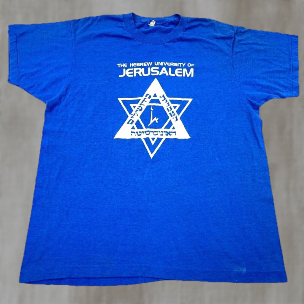 Vintage VINTAGE Screen Stars Best Hebrew University Shirt Men XL Blue Tee 80s Retro Logo Size US XL / EU 56 / 4 - 1 Thumbnail