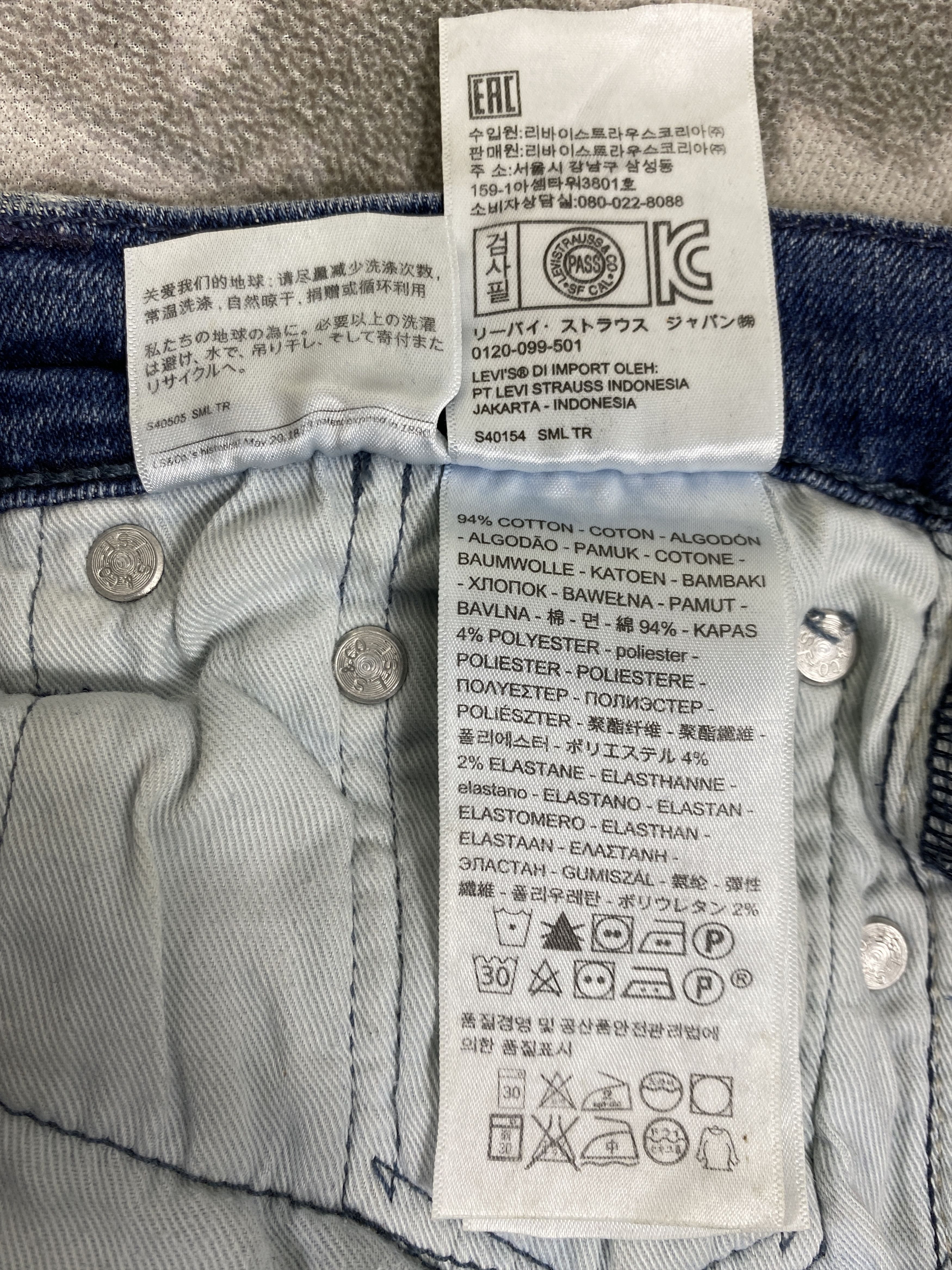 Levi's Distressed Blue Vintage Levi's 511 Jeans 27x29 Denim -SJ199 Size US 27 - 10 Thumbnail