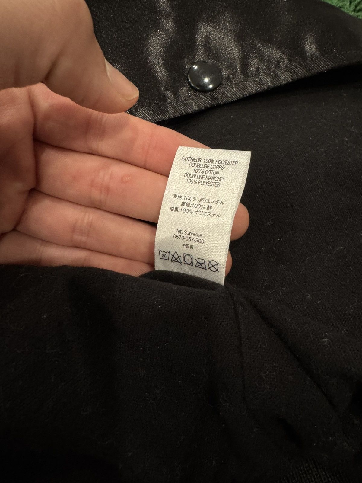 Supreme × Thrasher Supreme x Trasher Varsity Jacket Size US M / EU 48-50 / 2 - 5 Thumbnail