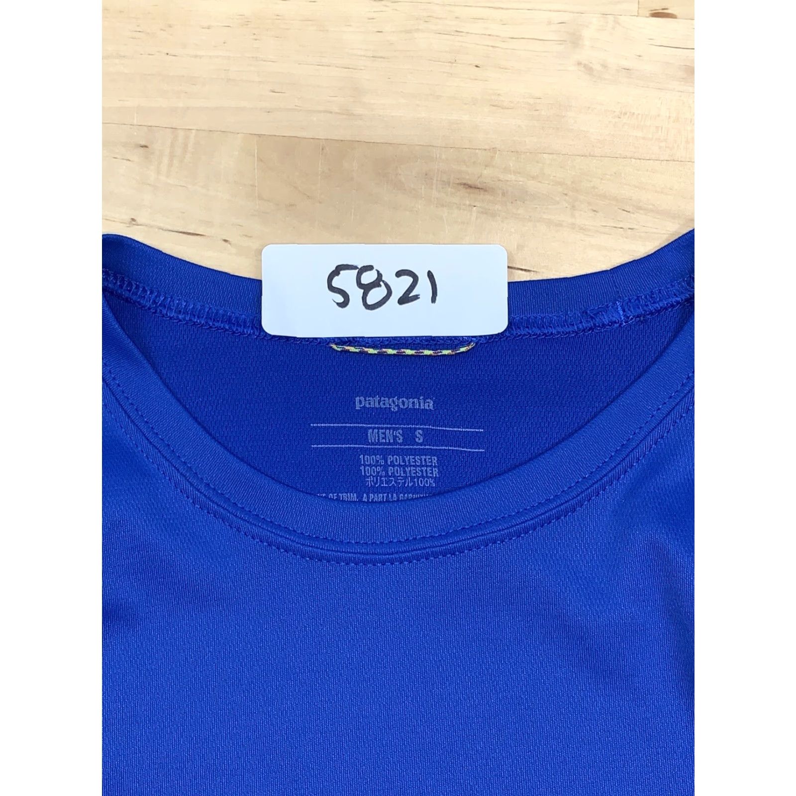 Patagonia Patagonia T-Shirt Long Sleeve Blue Performance Outdoor Mens S Top Pullover Crew Neck Athletic Regular Short description: Pre-owned Size US S / EU 44-46 / 1 - 4 Thumbnail